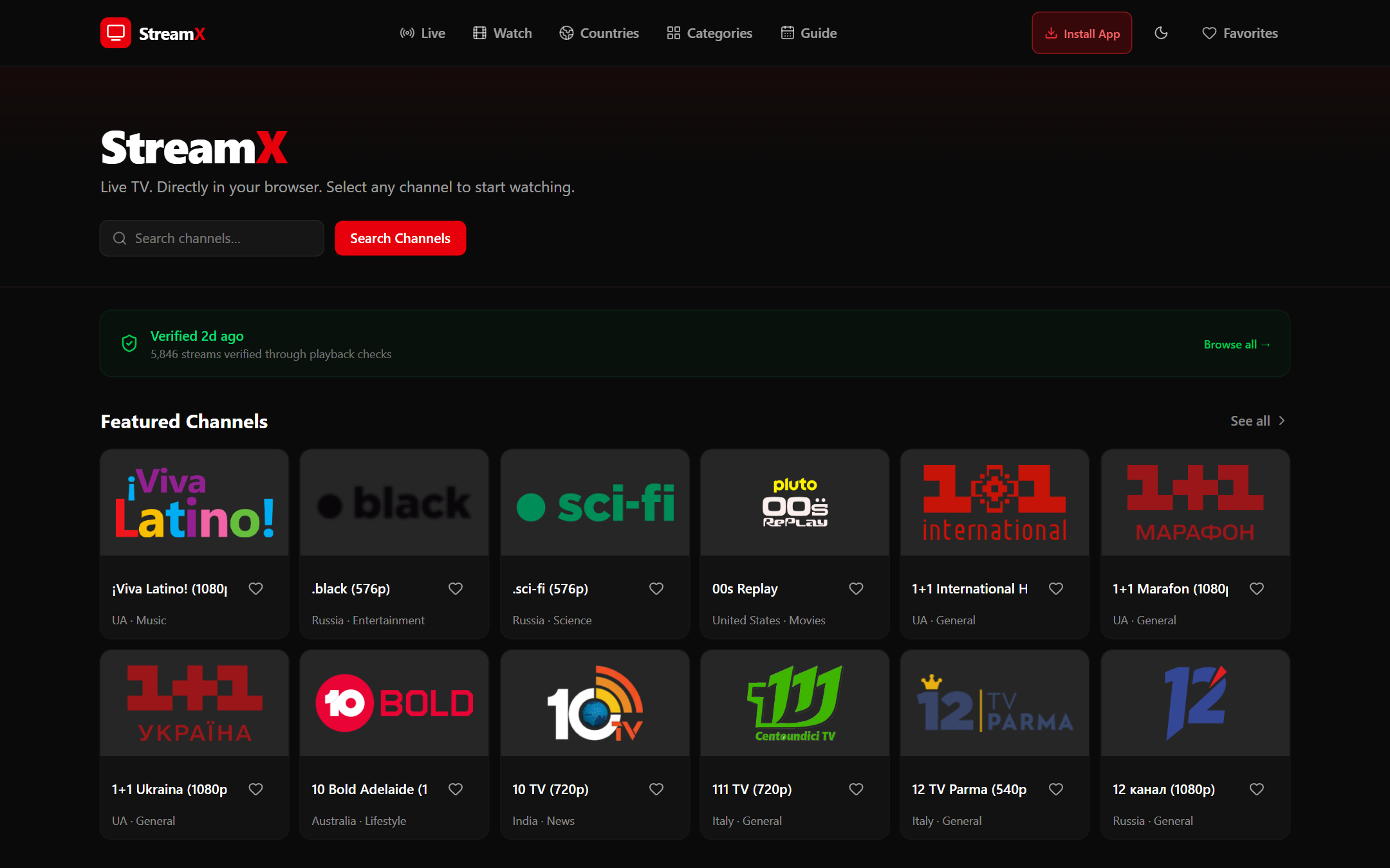 StreamX real-time live preview